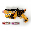 ��ǰ�̹���